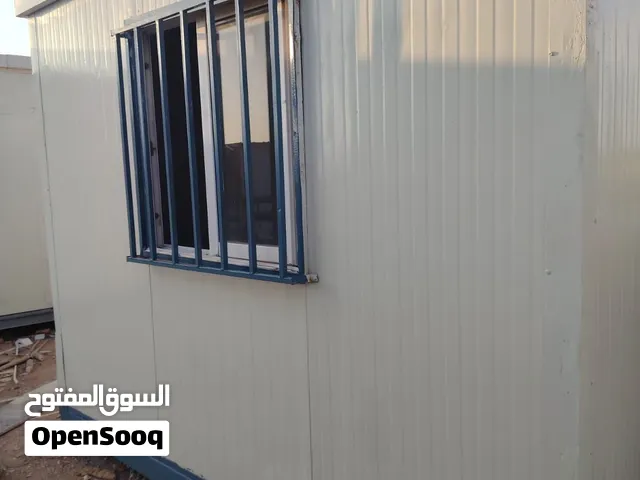 كرفانات للبيع موجودجميع المقاسات خدمه توصيل