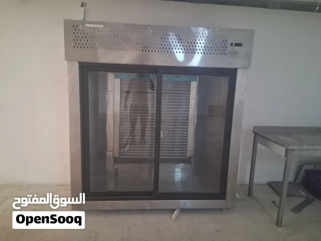 ثلاجة / فريزر لحمة