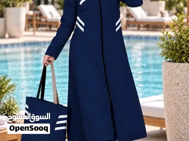 ترينج قطعتين طويل شرعي