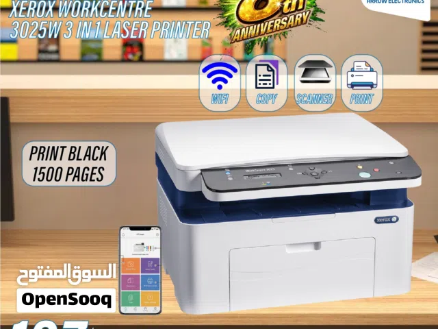 طابعة زيروكس ليزر Printer Xerox Laser بافضل الاسعار