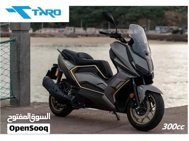 مطلوب سكوتر Taro T16 300 cc او Qj adv 150
