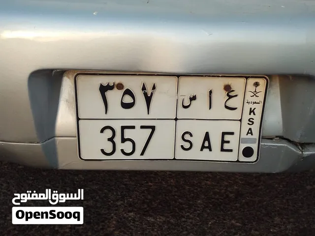 لوحة مميزة