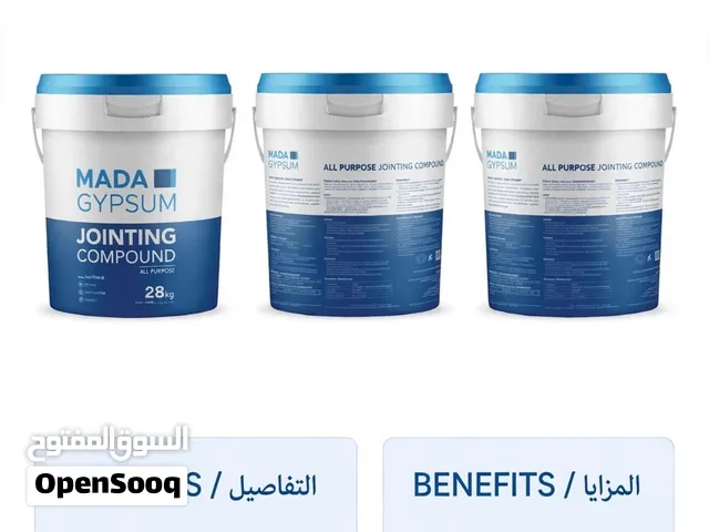 Mada joint compound for sale