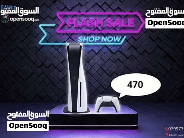 بلاستيشن 5 جديد PS5 New بافضل الاسعار