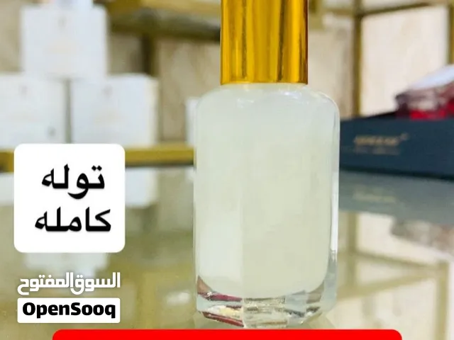 مسك رمان السلطاني الخاص