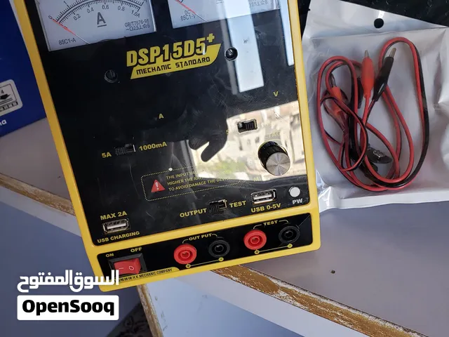 عدة صيانة جوالات ولابتوب متكاملة جديدة تماماً (باور سبلاي، كاوية، ومعدات احترافية)