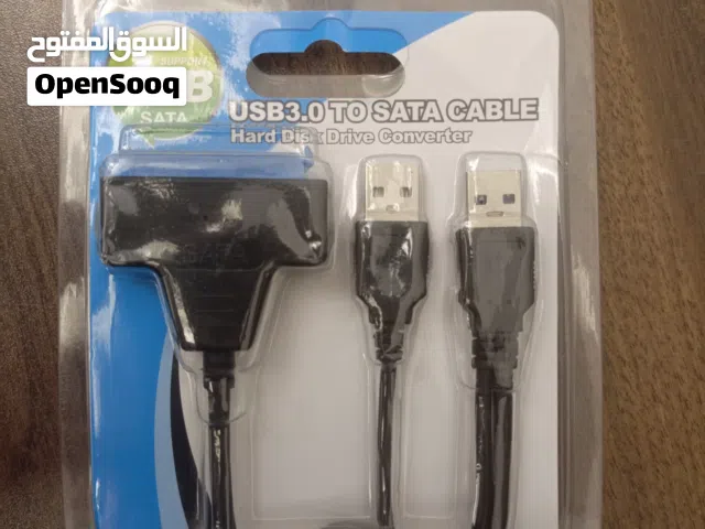 تحويلة هاردسك الداخلي الى خارجي usb 3.0