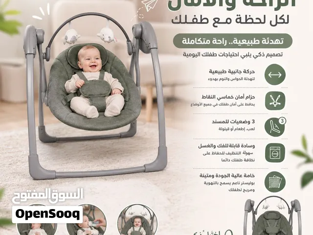 مرجيحة اطفال كهربائية متعددة الوظايف