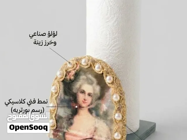 حاملة كلينس مطابخ
