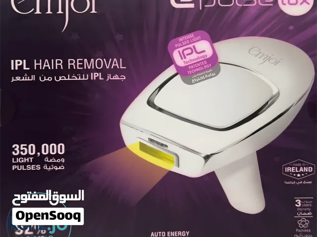 جهاز إمجوي (Emjoi) الأصلي جهاز ازالة الشعر بالليزر المنزلي ب 350k ومضة