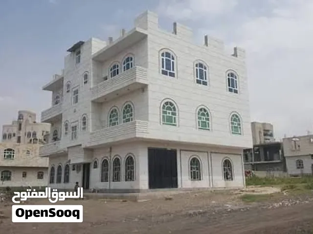 خدمة بناء الحجر صنعاء