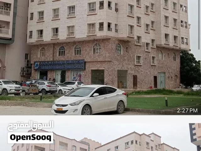 شقه 3 غرف مفروشه للايجار السنوي / شهري