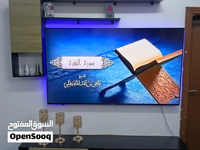 طاولة تلفزيون مع رفوف