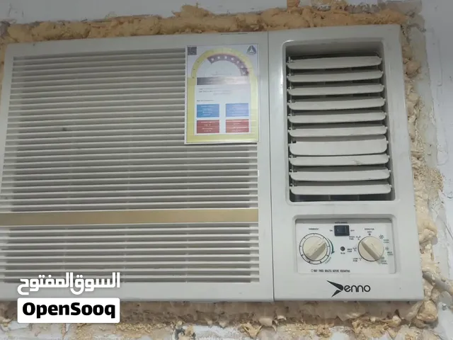 1.5 to 1.9 Tons AC in Khamis Mushait