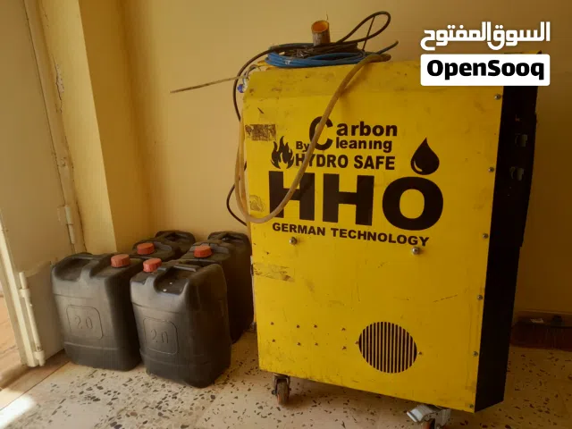 جهازتنظيف كربون للبيع