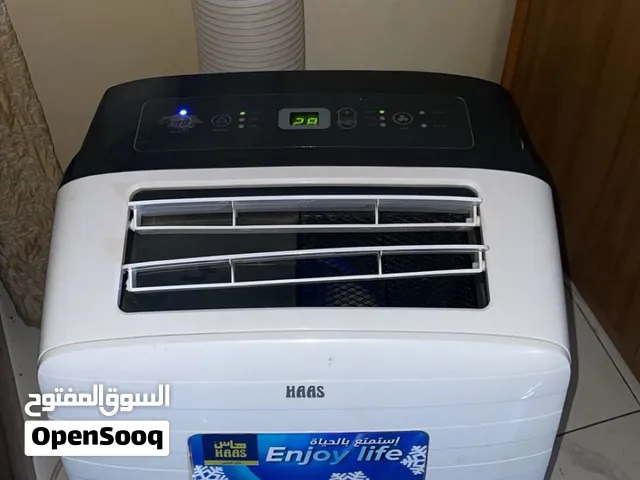 مكيف متنقل