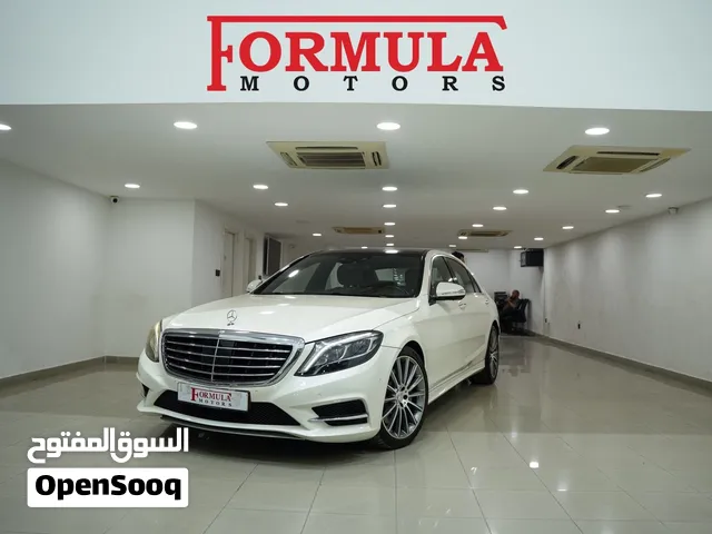Used Mercedes Benz S-Class in Muscat