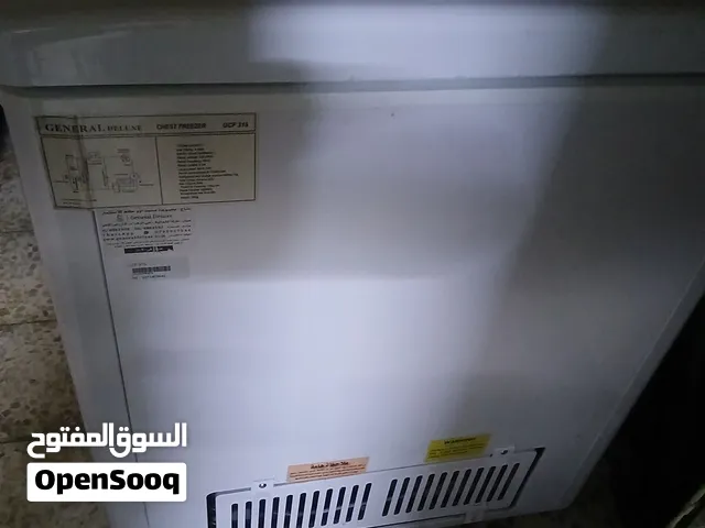 فريزر جنرال ديلوكس