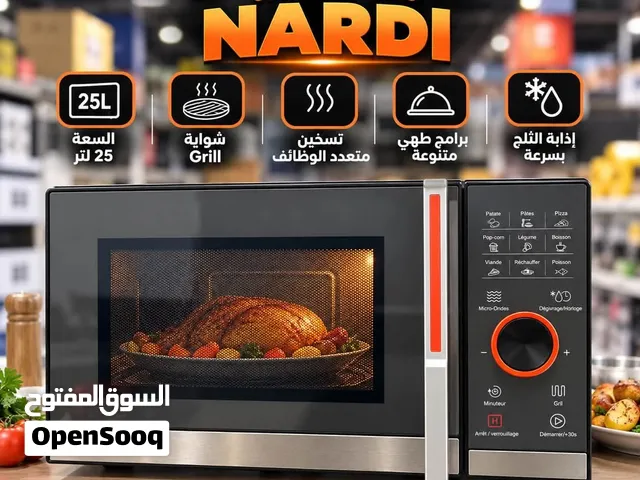 Micro-ondes et Grille Nardi 25L 850W