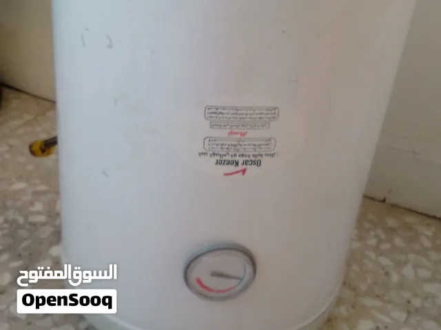 غيزر للبيع