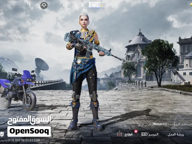Pubg Accounts and Characters for Sale in Jeddah