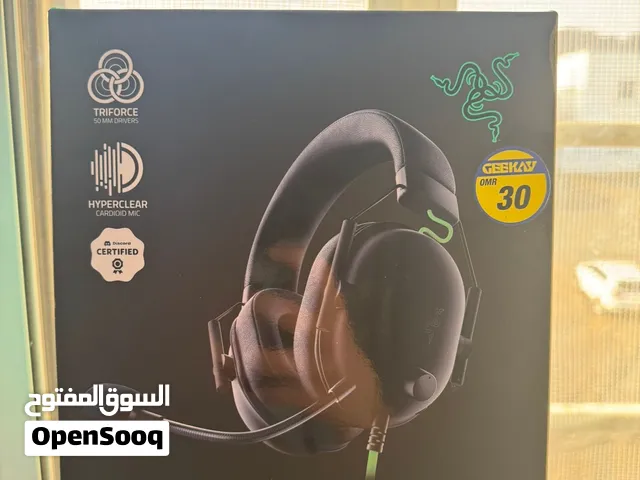 سماعة قيمنق Razer BlackShark V2 X للبيع