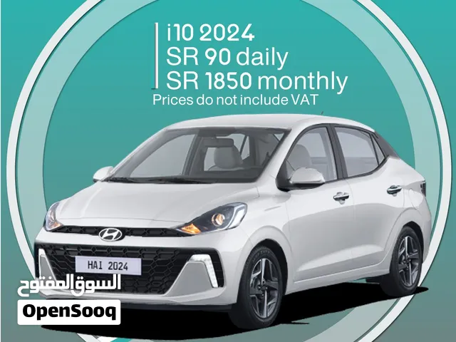 Hyundai Grand i10 2024 for rent in Tabuk - Free delivery for monthly rental