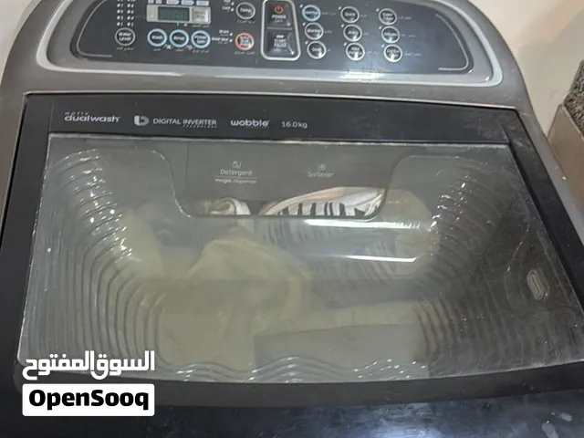 Lg washing machine