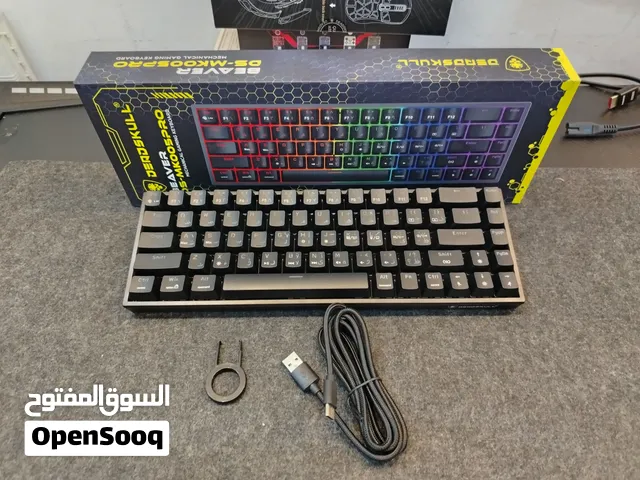 Deadskull BEAVER DS-MK095PRO