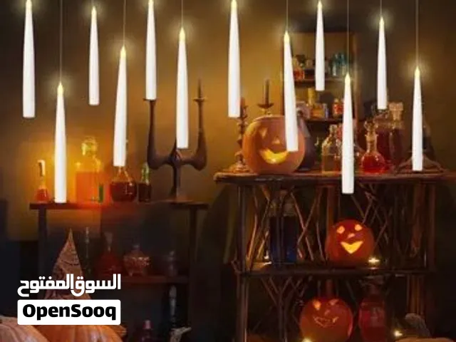 للسيت اب مصابيح جميله