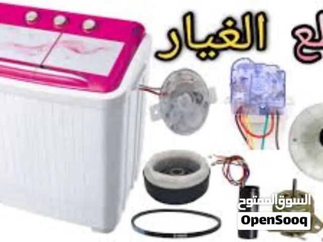 مهندس تكييف وتبريد ثلاجات مكيفات سيارات تعز الحوبان  إصلاح صيانة هندسة اليمن تعز الحوبان ماويه