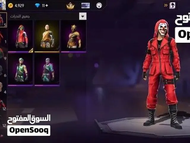 Free Fire Accounts and Characters for Sale in Oran