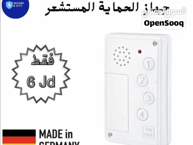 فرصة تجارية قوية وحرق اسعار لتجار الجملة وأبواب الامان وأجهزة الانذار