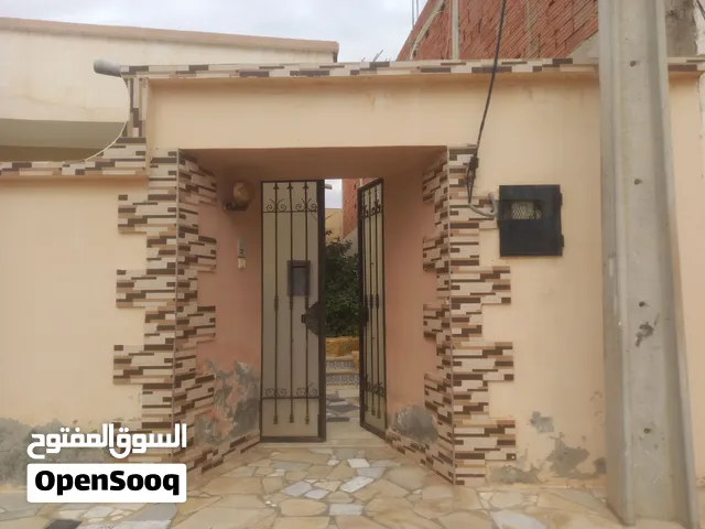 منزل للبيع