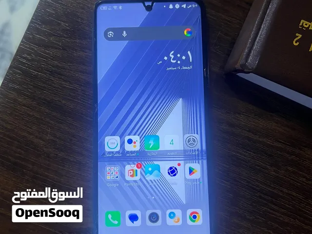 جهاز انفنكس اقره الوصف