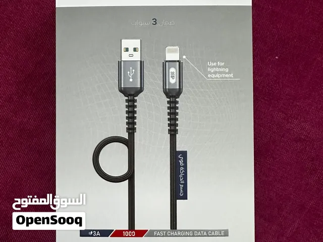 Usb to iphone data transfer cable