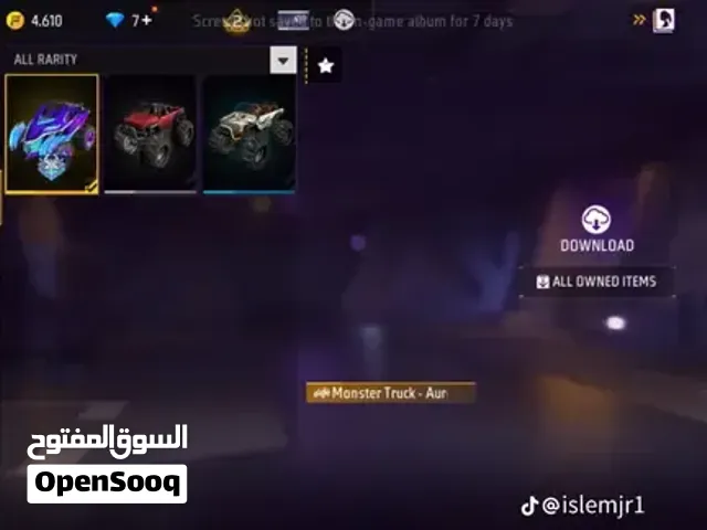 حساب جيد ب3000 جوهرة