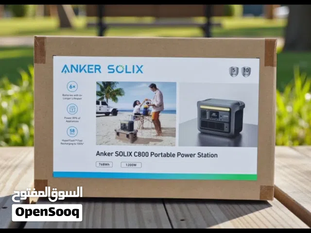محطة طاقة محمولة 1200W لتشغيل الأجهزة في الخارج والطوارئ من Anker