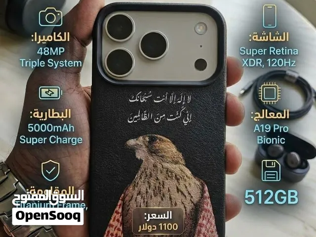 Apple iPhone 17 Pro Max 1 TB in White Nile