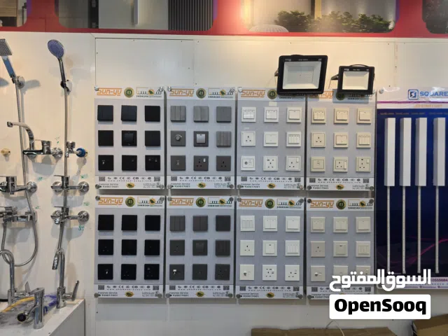 Electrician Operator Camera installation Electric board Cable joint DV BOARD ETC.