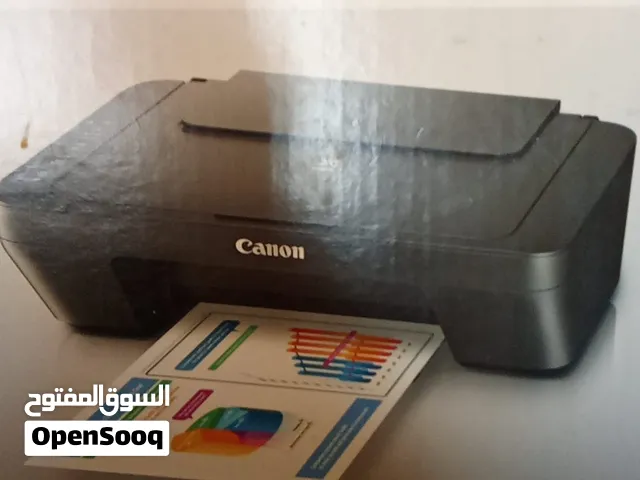 Canon PIXMA MG2545S