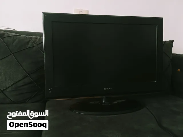 جديد شاشة 24 بوصة وادقة سمارة