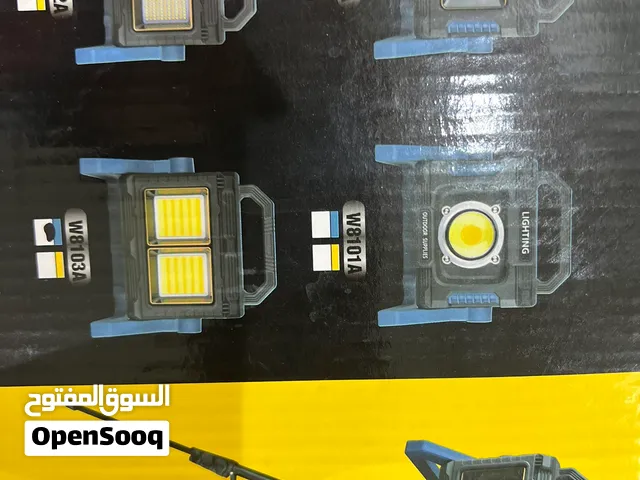 اضاءه جديده