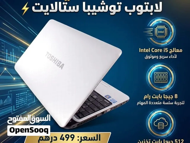 Windows Toshiba for sale  in Sharjah