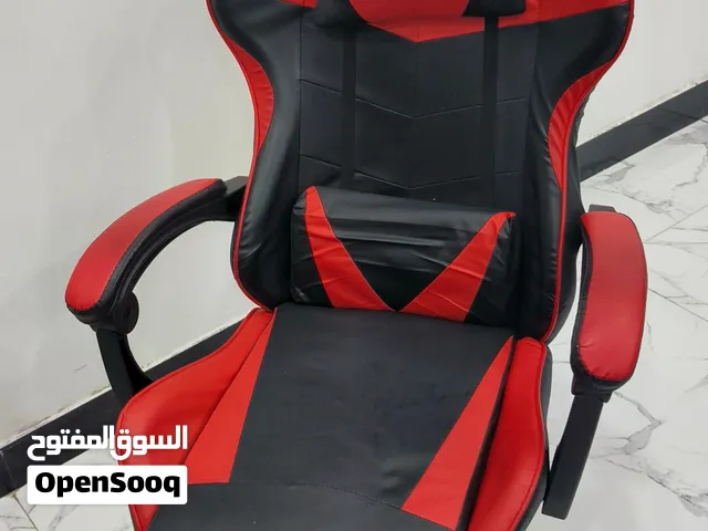 كرسي كيمنك للبيع