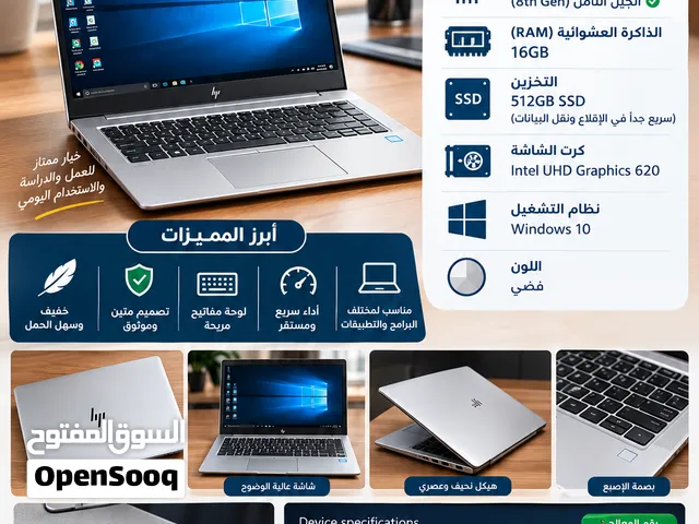 Windows HP for sale  in Muscat