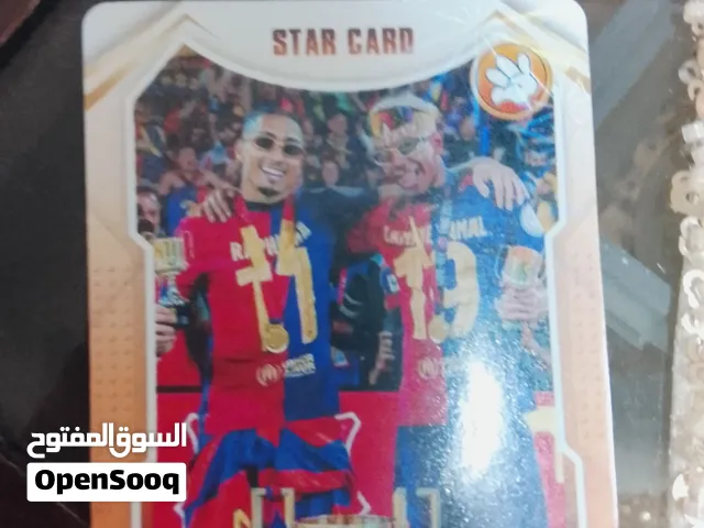 كرت لامين يمال مع رافينيا الاصلي