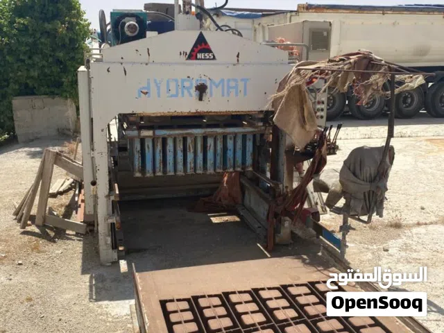 مصنع طوب أوتوماتيك
