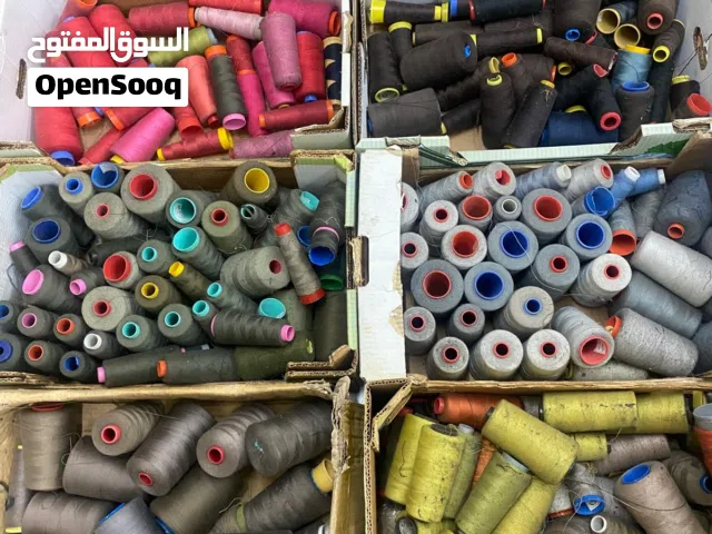 شروة خيطان ملابس