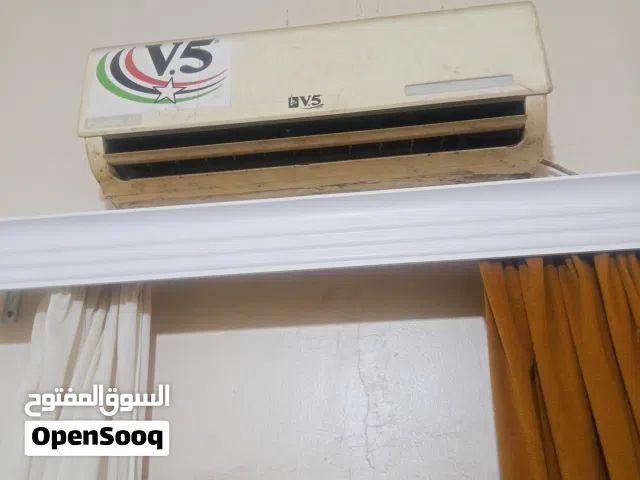 تلاته مكيفات واحد منهم ما يخدمش